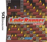 Lode Runner (Nintendo DS)